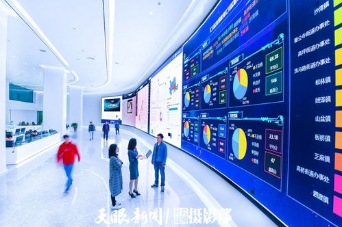 贵州 从山区到数据高地的华丽转身——大数据服务成新名片